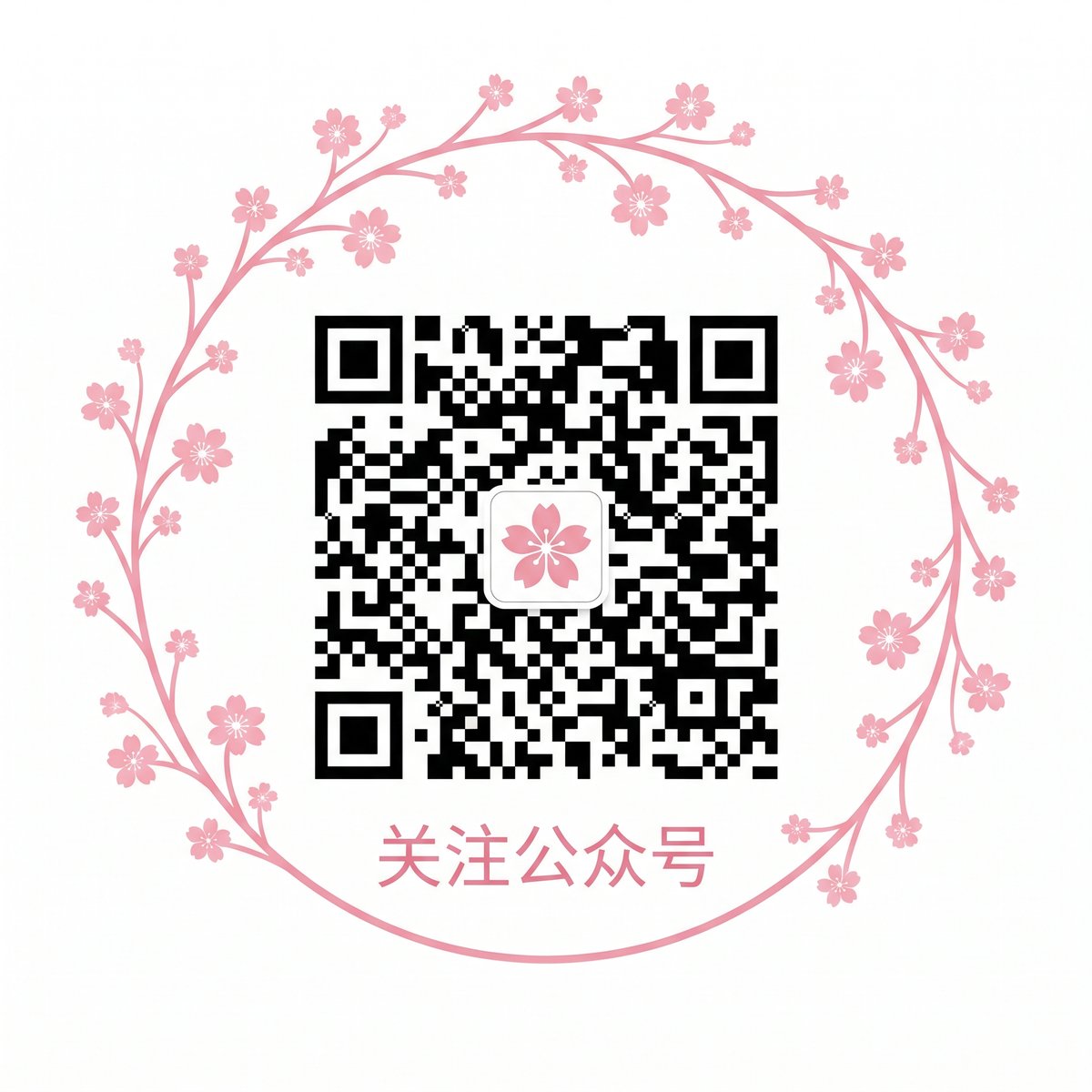 免费看片